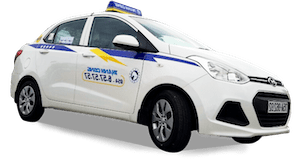 taxi thành công 4 chỗ nhỏ