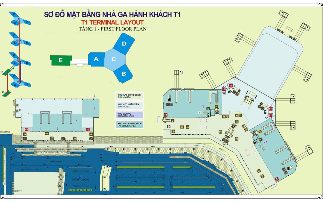 Domestic Terminal (T1)